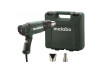 Пистолет за горещ въздух 2000W METABO H 20-600 в куфар thumbnail