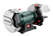 H&acirc;rtie abrazivă 600W 200mm METABO DS 200 PLUS thumbnail