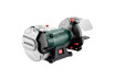DS 200 PLUS bench grinder thumbnail