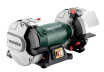 Шмиргел 750W 200mm METABO DSD 200 PLUS трифазен thumbnail