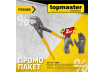 Пакет TMP- Клещи ключ 250mm + подарък, Ръкавици PG08 thumbnail