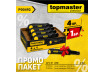 Пакет TMP- Нож макетен 18mm 4бр.+ подарък, Нож макетен 9mm thumbnail