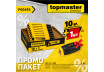 Пакет TMP- Нож макетен 18mm 10бр. + подарък, Ренде за гипсок thumbnail