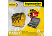 Пакет TMP- Ръкавици PG09 48 бр. + подарък, К-кт битове и вло thumbnail