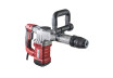 Къртач 1500W 7.5kg SDS-max 18J RAIDER PRO RDP-DH03 thumbnail