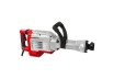 Demolition Hammer 1400W HEX 30mm 30J Case RDP-DH04 thumbnail