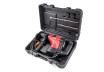 Rotary Hammer 1100W 6.7kg 40mm SDS-max10J var.speed RDP-HD59 thumbnail