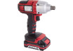 Cheie de impact cu acumulator 18V 1.5Ah 350Nm 1/2" RD-CIW01 thumbnail