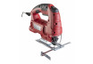 Jig Saw 750W 80mm variable speed quick RD-JS33 thumbnail