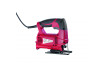 Fierastrau pendular 450W 65mm RDI-JS29 thumbnail
