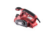 Planer 710W 82х2mm RD-EP16 thumbnail