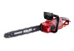 Electric Chain Saw 450mm 2400W SDS 3/8" 1.3mm 63 RD-ECS30 thumbnail