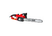 Fierastrau cu lant 450mm 2500W RD-ECS31 thumbnail