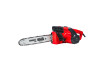 Electric Chain Saw 355mm (14") 2000W SDS 3/8".050" RD-ECS32 thumbnail