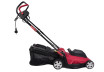 Lawn Mower 1200W 320mm 25L RD-LM17 thumbnail