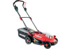 R20 Brushless Lawn Mower 33cm 35L 5 sett. Solo RDP-BLM20 thumbnail