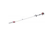 Motofierastrau 0.7kW 250mm (10") 3/8".050" (1.3mm) RD-GPS01 thumbnail