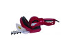 Trimmer pt. gard viu 610mm 710W RD-HT05 thumbnail