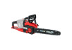 R20 Brushless Cordless Chain Saw 400mm SDS40VSolo RDP-SBCS20 thumbnail