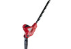 Fierastrau crengi si gard viu 710W 2in1 200mm3/8" RD-PSHT02 thumbnail