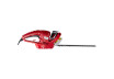Trimmer gard viu 450mm 500W RD-HT07 thumbnail