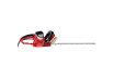 Trimmer gard viu 550mm 600W RD-HT08 thumbnail