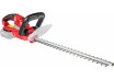 R20 Cordless Hedge Trimmer 45cm 14mm Solo RDP-YHT20 thumbnail