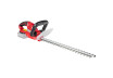R20 Trimmer gard viu 45cm 14mm Solo RDP-YHT20 thumbnail