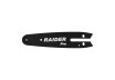 R20 Guide Bar 120mm 1/4".043" (1.1mm) 28 for RDP-YGP20 thumbnail