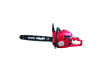 Motofierastrau benzina cu lant 450mm (18") 2200W RDP-GCS21 thumbnail