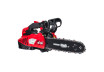 Gasoline Chain Saw 305mm (12")&nbsp; 1kW 3/8"1.3mm 45 RDP-GCS27 thumbnail
