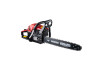 Gasoline Chain Saw450mm 2400W .325".058"(1.5mm)72 RD-GCS30 thumbnail