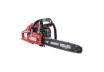 Motofierastrau 450mm(18")2200W .058"(1.5mm) 72 RD-GCS31 thumbnail