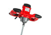 Миксер 1200W 0-600min-1 RAIDER RD-HM07 thumbnail