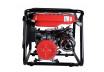 Генератор за ток бензинов 2.8kW RAIDER RD-GG06 thumbnail