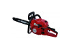 Gasoline chain saw 450mm 2200W RDP-GCS08 thumbnail
