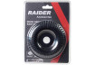 Disc taiere 125x22.2mm&raquo;lemn thumbnail