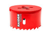 HSS bi-metal holesaw &oslash;57 mm thumbnail