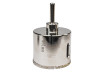 Diamond coated Hole Saw ø51mm (2") thumbnail