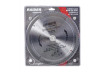 Disc circular pentru lemn 254х80Тх30mm thumbnail