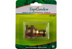 Adaptor robinet 1/2&rdquo;-3/4" filet interior alama TG thumbnail