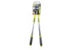 Lopping shears LS01 with telescopic handles GX thumbnail