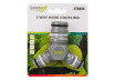 3-Way 1" & 2x 1/2" Hose Coupling STRONG GX thumbnail