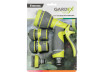 Пистолет поливен CULTURE с конектори GARDEX thumbnail