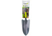 Wide Trowel SMART CONNECT GX thumbnail