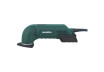 Делташлайф 300W 93mm METABO DSE 300 Intec thumbnail
