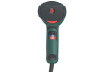Pistol cu aer cald 2000W METABO H 20-600 thumbnail