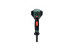 Пистолет за горещ въздух 2000W METABO HG 20-600 thumbnail