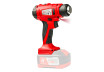 R20 Cordless Heat Gun Solo RDP-SHG20 thumbnail