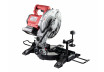 R20 Cordless Mitre Saw Li-ion ø210mm Solo RDP-SMS20 thumbnail